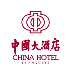 張さん 中国ホテル