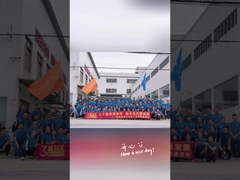 ヒュイ州・シュアングエ湾チームビルディング